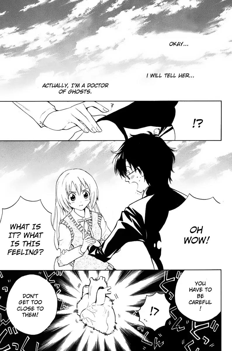 Youkai no Oisha-san Chapter 1.1 page 27 - Vol.1 Chapter 1: What's wrong with your head?