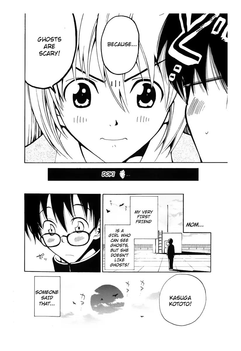 Youkai no Oisha-san Chapter 1.1 page 28 - Vol.1 Chapter 1: What's wrong with your head?