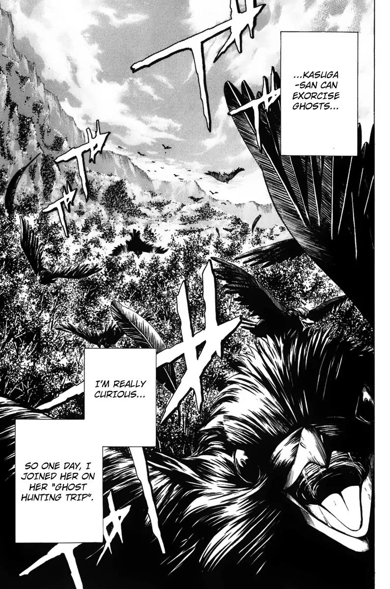 Youkai no Oisha-san Chapter 1.1 page 29 - Vol.1 Chapter 1: What's wrong with your head?