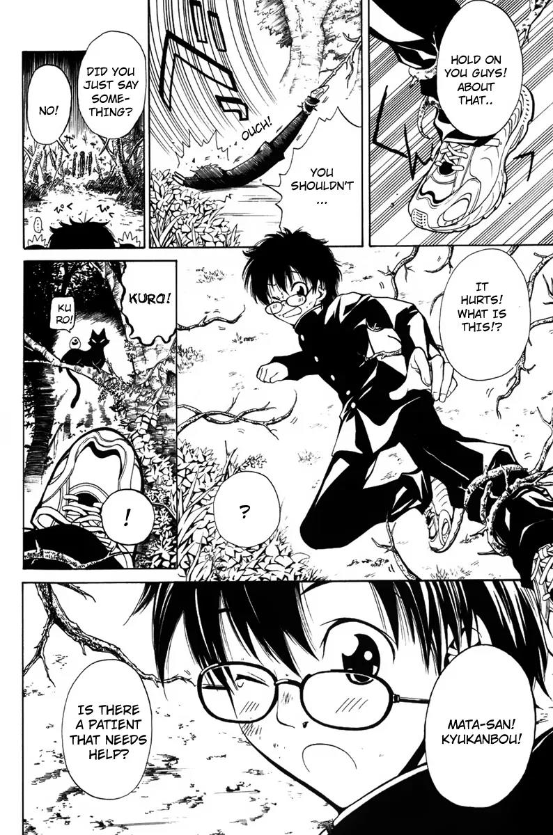 Youkai no Oisha-san Chapter 1.1 page 31 - Vol.1 Chapter 1: What's wrong with your head?