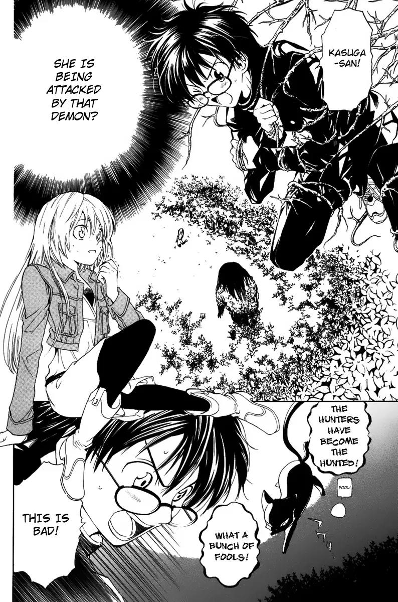 Youkai no Oisha-san Chapter 1.1 page 34 - Vol.1 Chapter 1: What's wrong with your head?