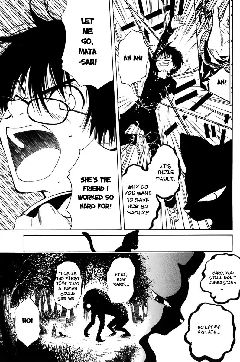 Youkai no Oisha-san Chapter 1.1 page 35 - Vol.1 Chapter 1: What's wrong with your head?