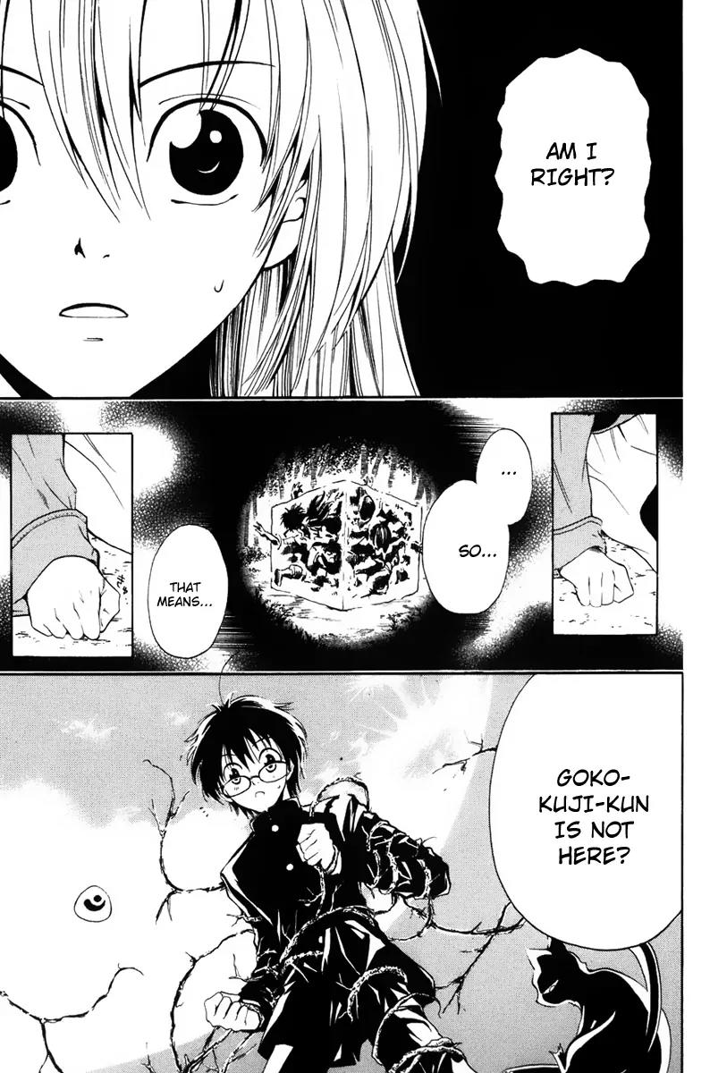 Youkai no Oisha-san Chapter 1.1 page 39 - Vol.1 Chapter 1: What's wrong with your head?