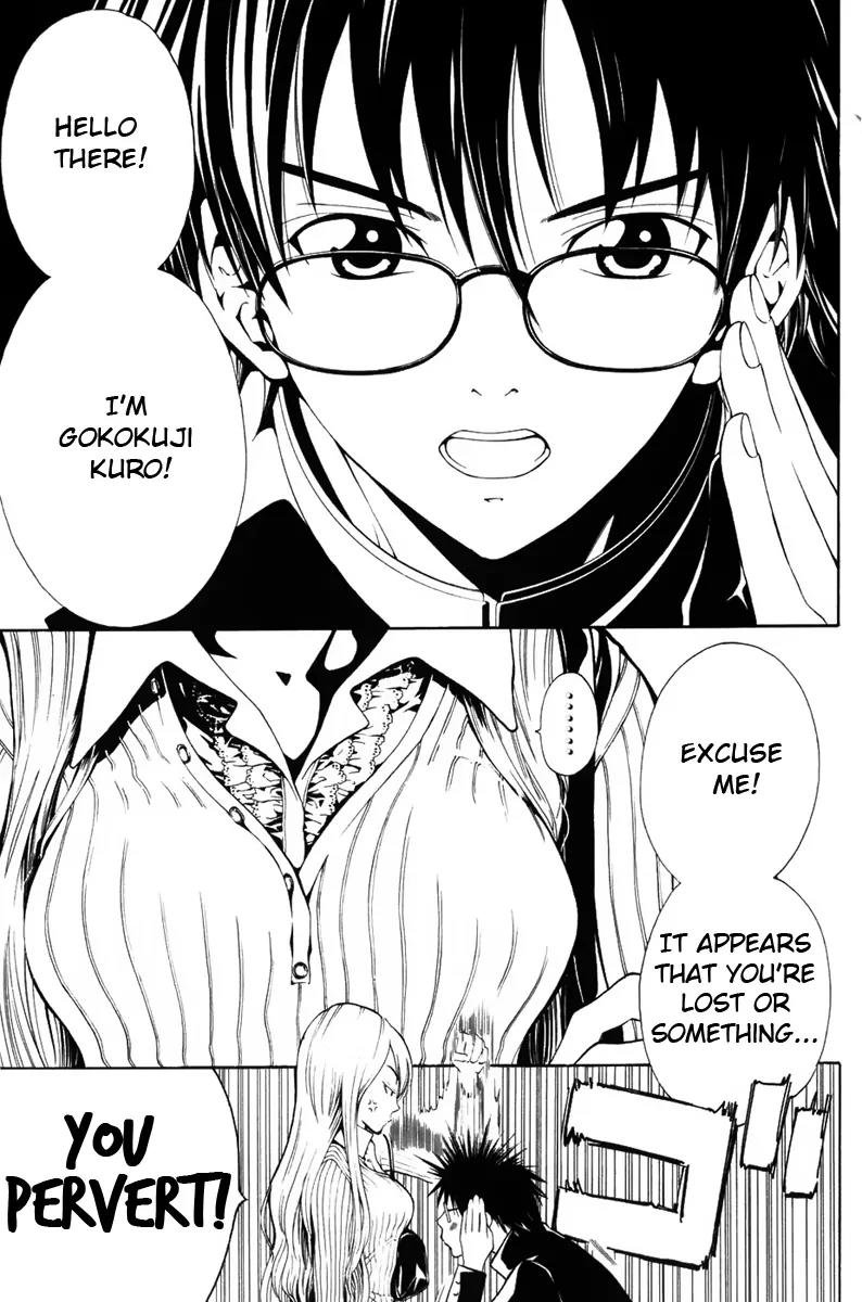 Youkai no Oisha-san Chapter 1.1 page 4 - Vol.1 Chapter 1: What's wrong with your head?