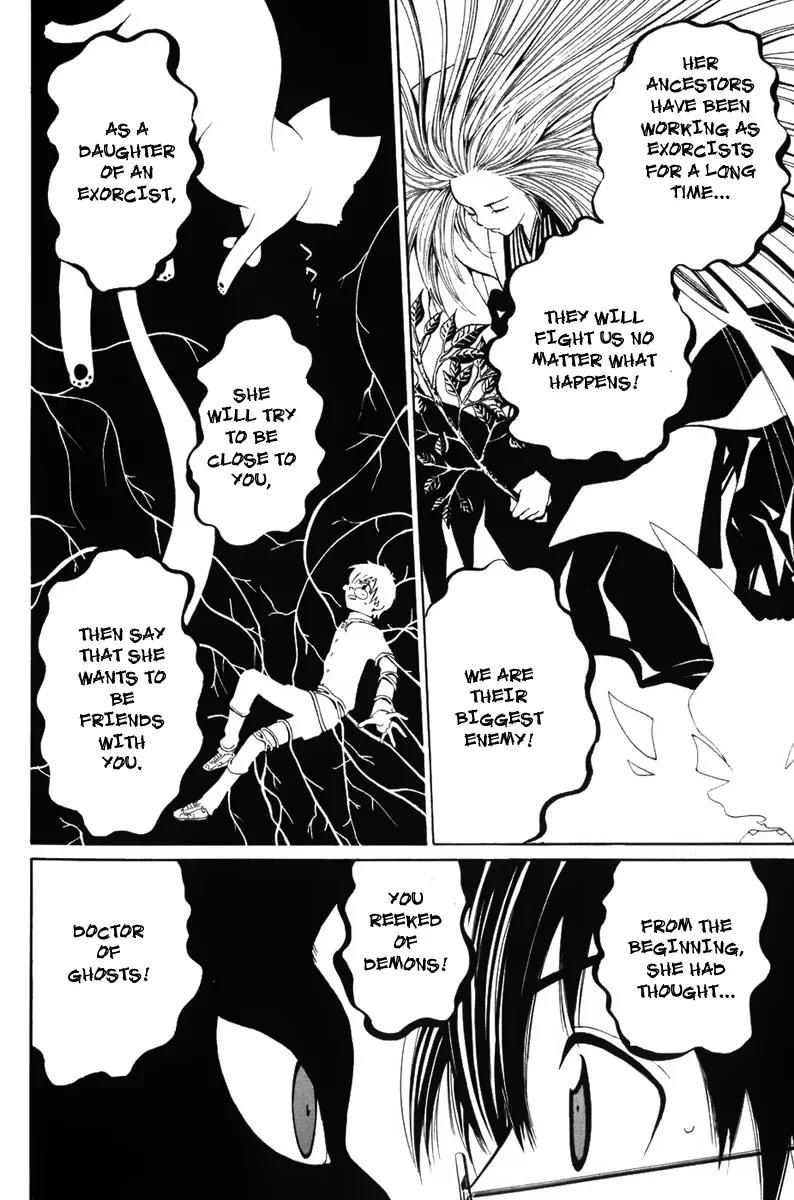 Youkai no Oisha-san Chapter 1.1 page 42 - Vol.1 Chapter 1: What's wrong with your head?