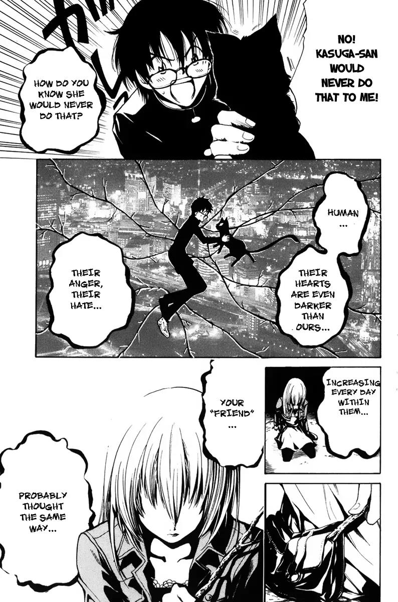 Youkai no Oisha-san Chapter 1.1 page 43 - Vol.1 Chapter 1: What's wrong with your head?