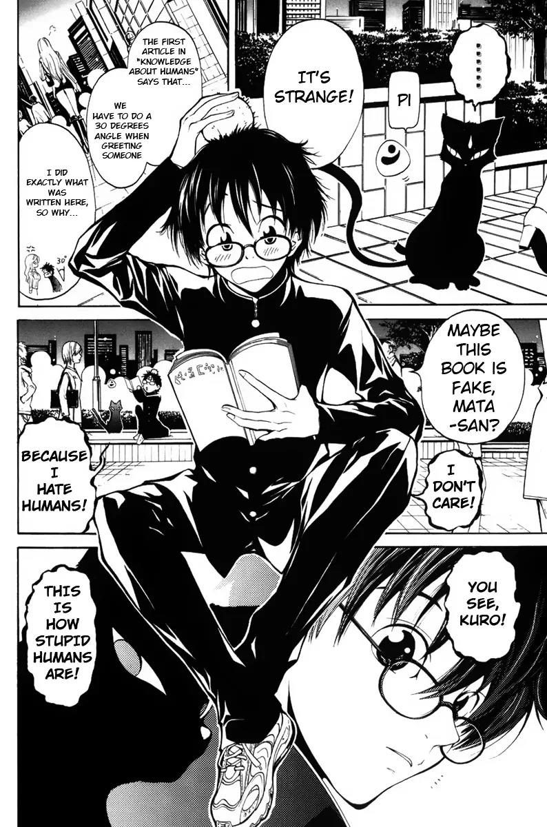 Youkai no Oisha-san Chapter 1.1 page 5 - Vol.1 Chapter 1: What's wrong with your head?