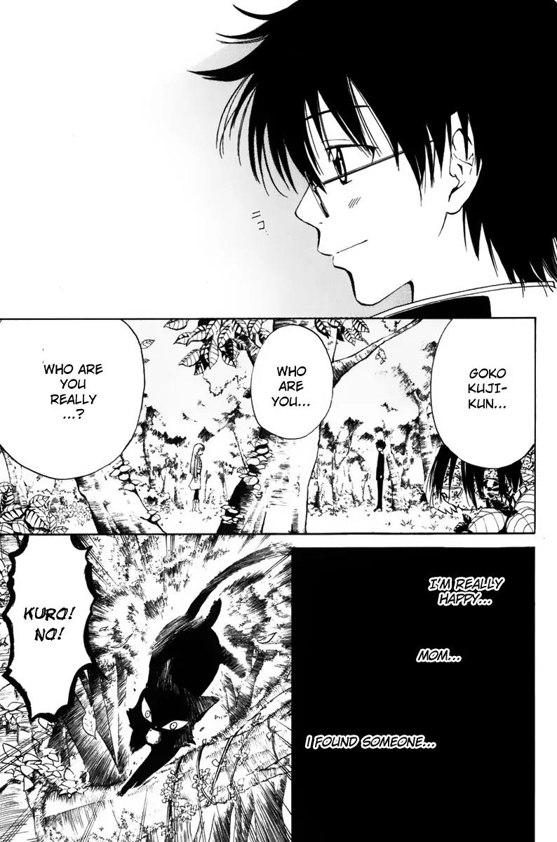 Youkai no Oisha-san Chapter 1.1 page 56 - Vol.1 Chapter 1: What's wrong with your head?