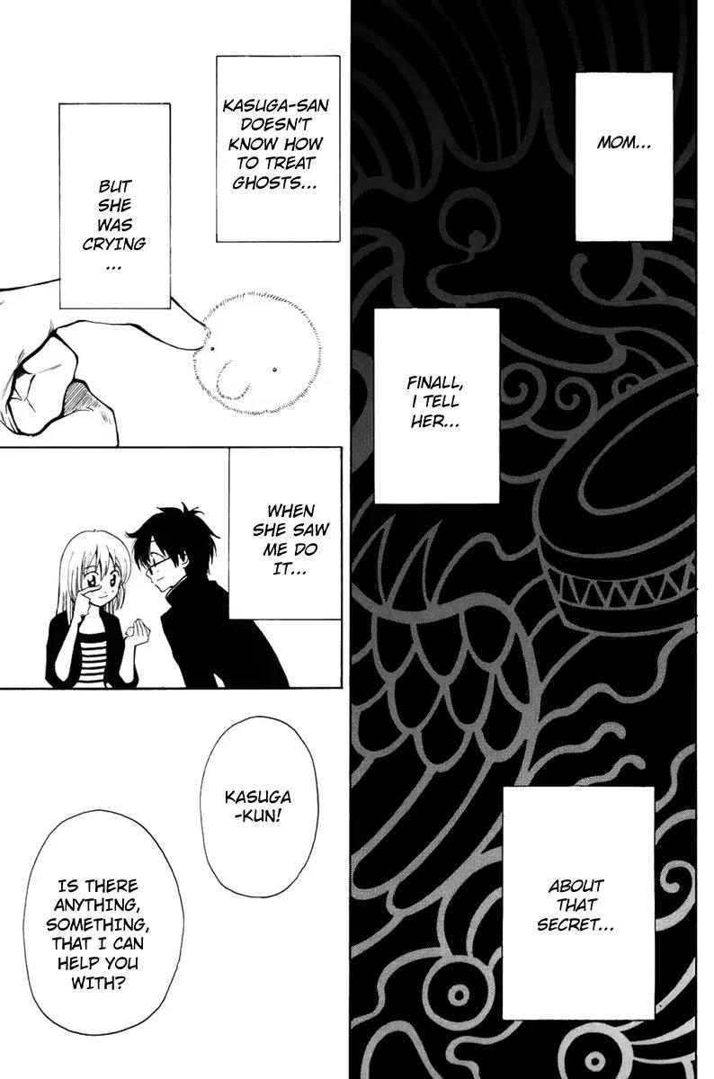 Youkai no Oisha-san Chapter 1.1 page 59 - Vol.1 Chapter 1: What's wrong with your head?