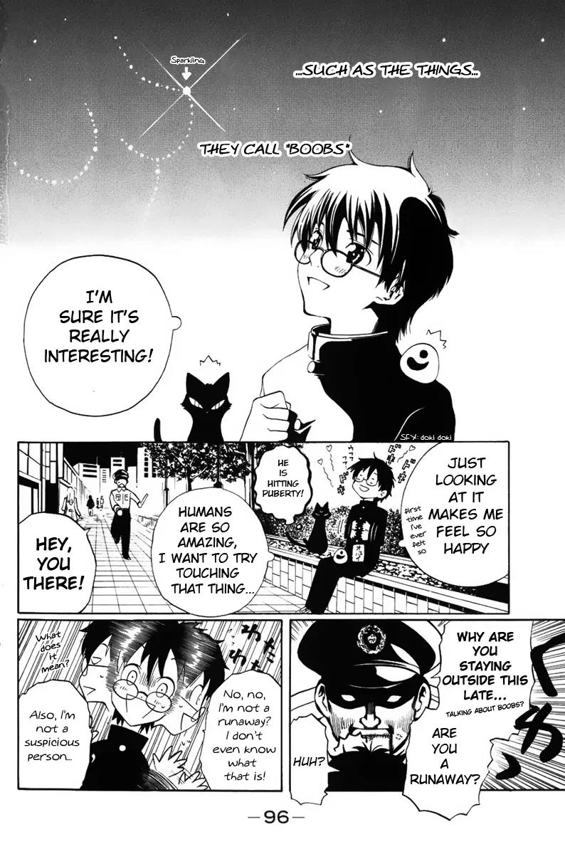 Youkai no Oisha-san Chapter 1.1 page 7 - Vol.1 Chapter 1: What's wrong with your head?