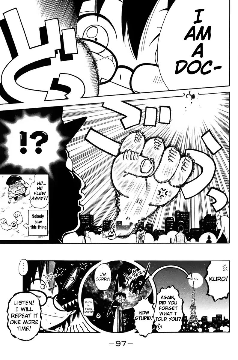 Youkai no Oisha-san Chapter 1.1 page 8 - Vol.1 Chapter 1: What's wrong with your head?