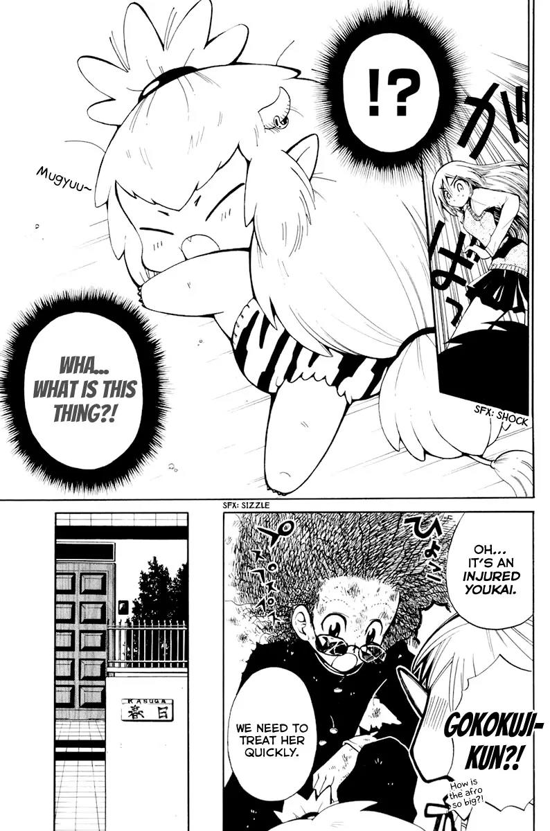 Youkai no Oisha-san Chapter 1.2 page 14 - Vol.1 Chapter 2: Hurt Feelings