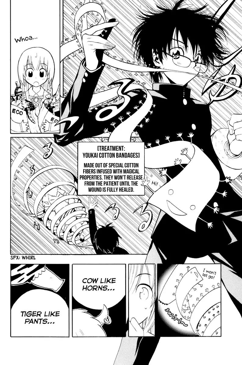 Youkai no Oisha-san Chapter 1.2 page 15 - Vol.1 Chapter 2: Hurt Feelings