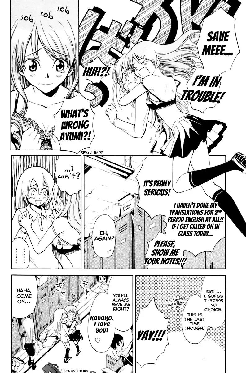 Youkai no Oisha-san Chapter 1.2 page 21 - Vol.1 Chapter 2: Hurt Feelings