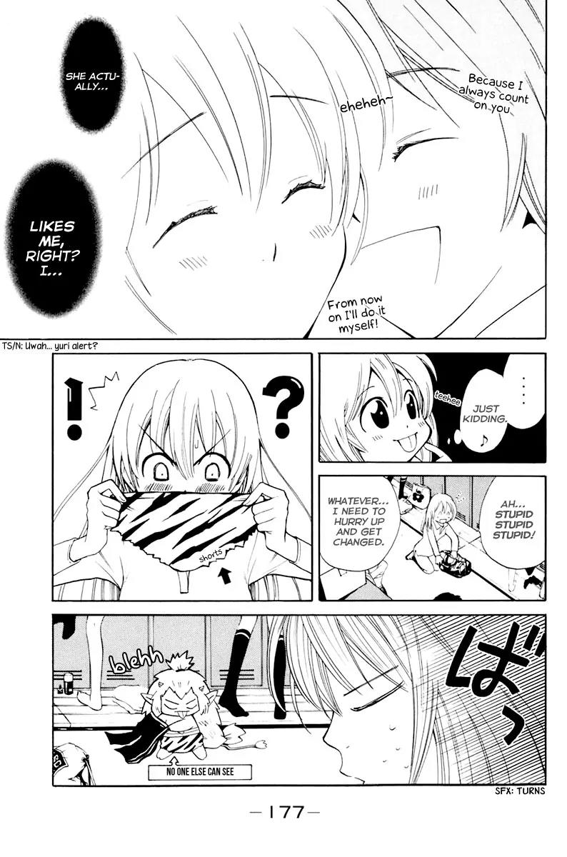 Youkai no Oisha-san Chapter 1.2 page 22 - Vol.1 Chapter 2: Hurt Feelings