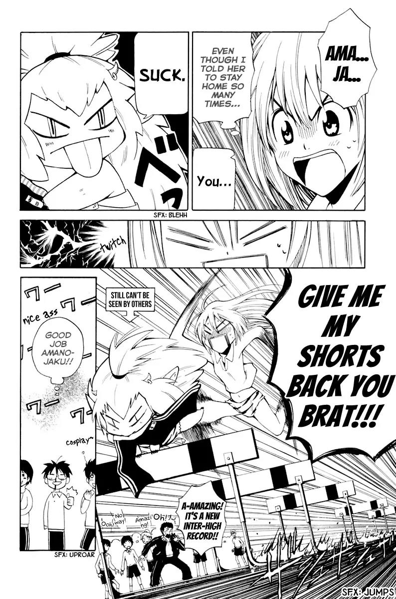 Youkai no Oisha-san Chapter 1.2 page 23 - Vol.1 Chapter 2: Hurt Feelings
