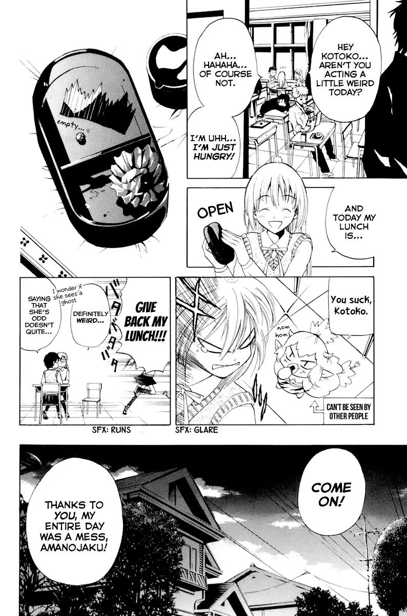 Youkai no Oisha-san Chapter 1.2 page 25 - Vol.1 Chapter 2: Hurt Feelings