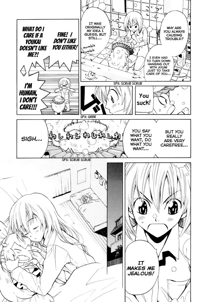 Youkai no Oisha-san Chapter 1.2 page 26 - Vol.1 Chapter 2: Hurt Feelings