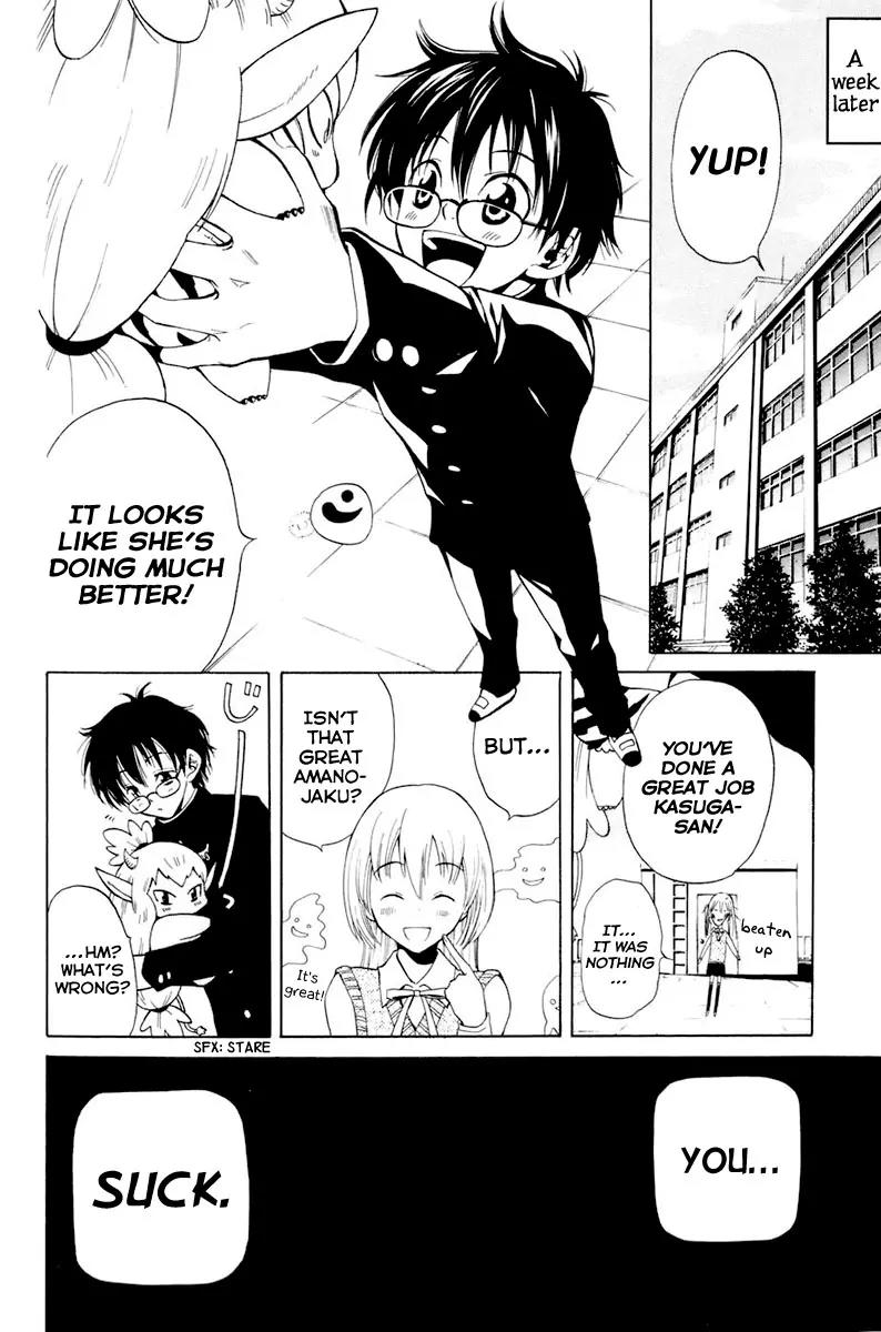Youkai no Oisha-san Chapter 1.2 page 27 - Vol.1 Chapter 2: Hurt Feelings