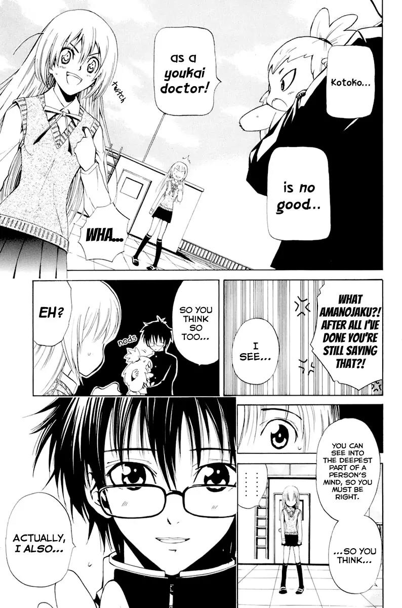 Youkai no Oisha-san Chapter 1.2 page 28 - Vol.1 Chapter 2: Hurt Feelings