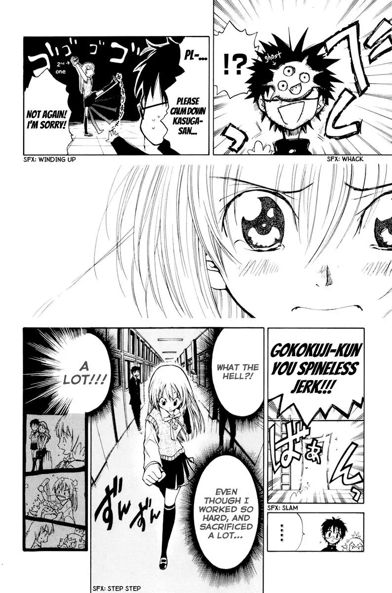 Youkai no Oisha-san Chapter 1.2 page 29 - Vol.1 Chapter 2: Hurt Feelings