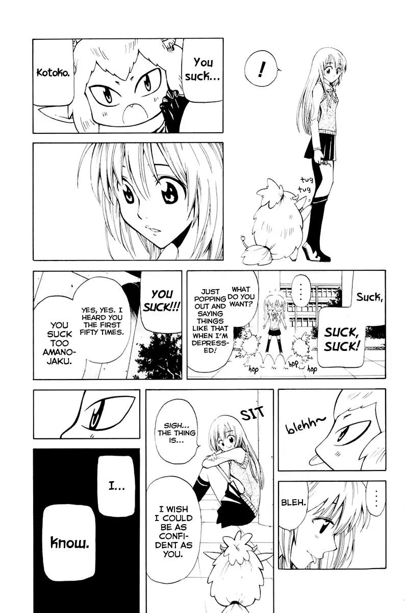Youkai no Oisha-san Chapter 1.2 page 32 - Vol.1 Chapter 2: Hurt Feelings