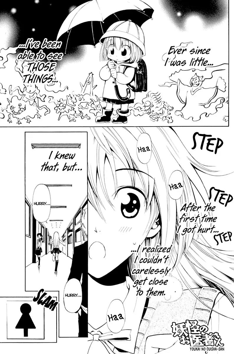 Youkai no Oisha-san Chapter 1.2 page 4 - Vol.1 Chapter 2: Hurt Feelings