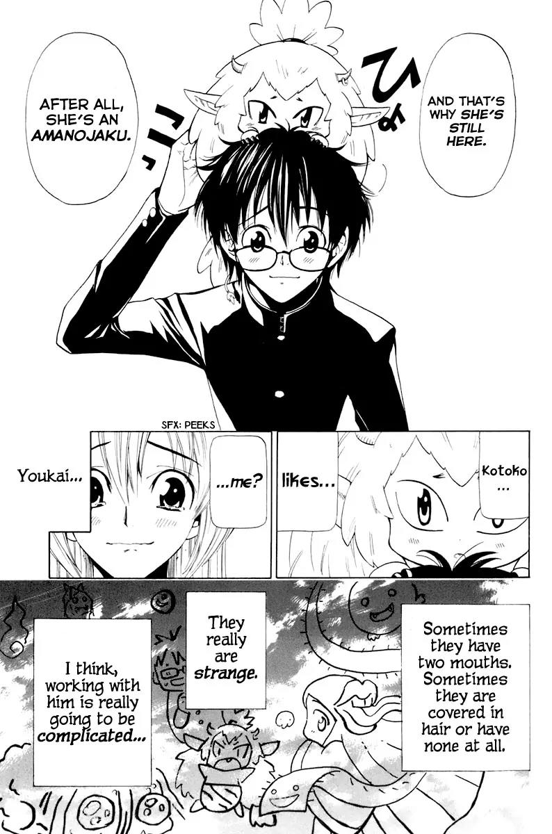 Youkai no Oisha-san Chapter 1.2 page 41 - Vol.1 Chapter 2: Hurt Feelings