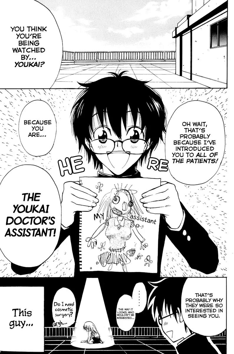 Youkai no Oisha-san Chapter 1.2 page 6 - Vol.1 Chapter 2: Hurt Feelings