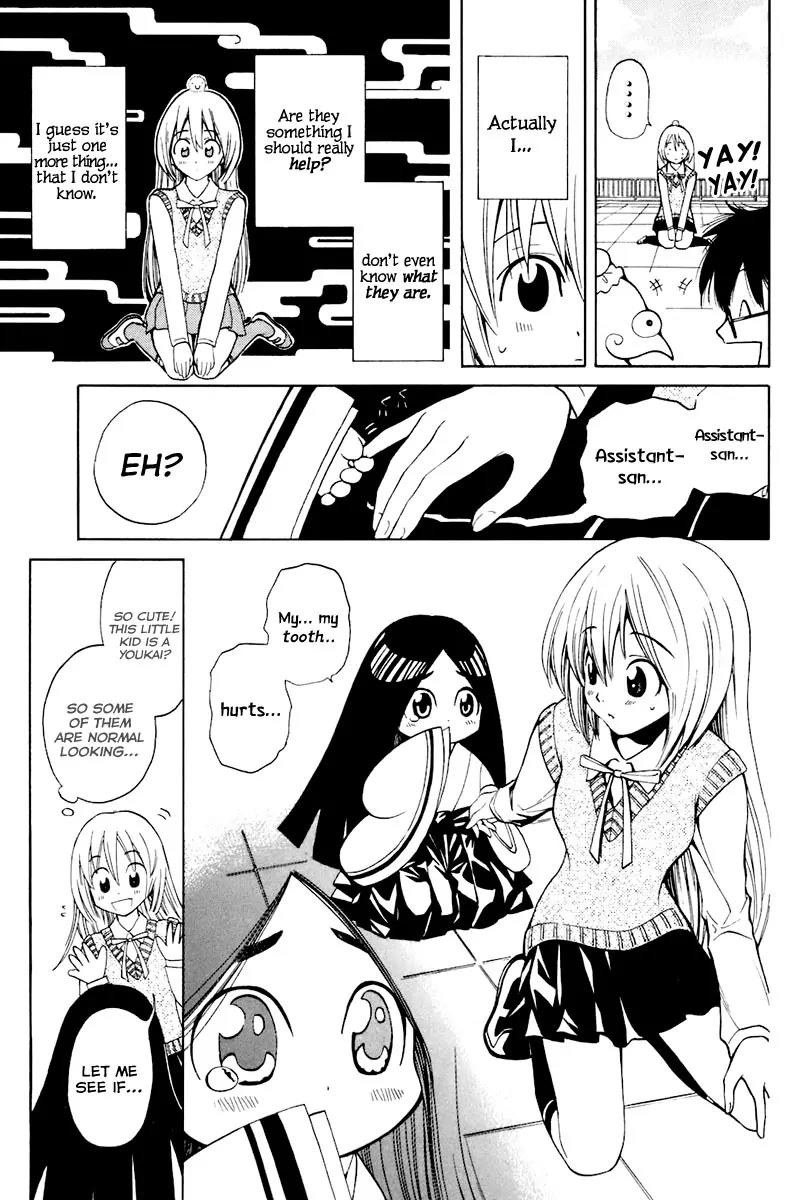 Youkai no Oisha-san Chapter 1.2 page 8 - Vol.1 Chapter 2: Hurt Feelings