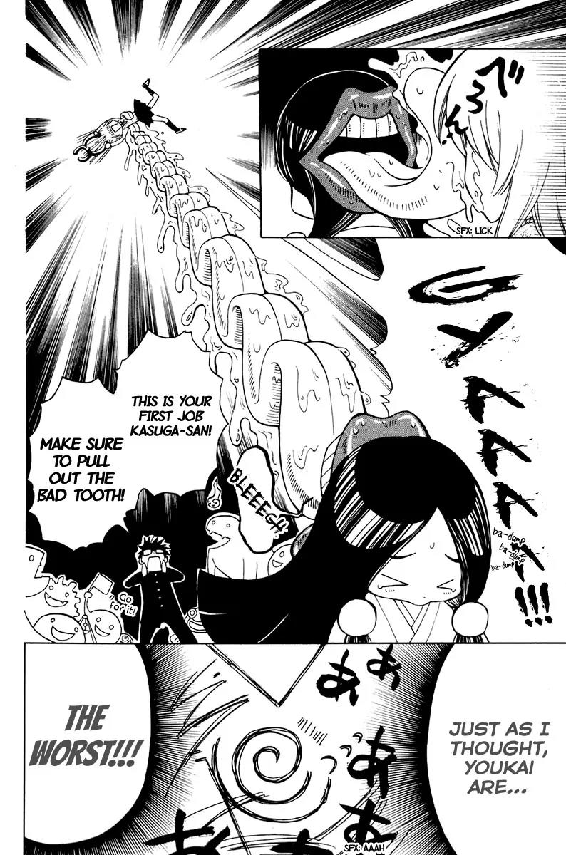 Youkai no Oisha-san Chapter 1.2 page 9 - Vol.1 Chapter 2: Hurt Feelings