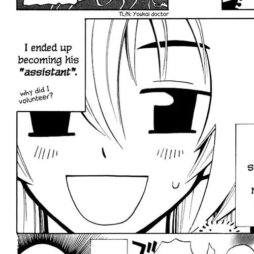 Youkai no Oisha-san Vol.1 Chapter 2: Hurt Feelings cover