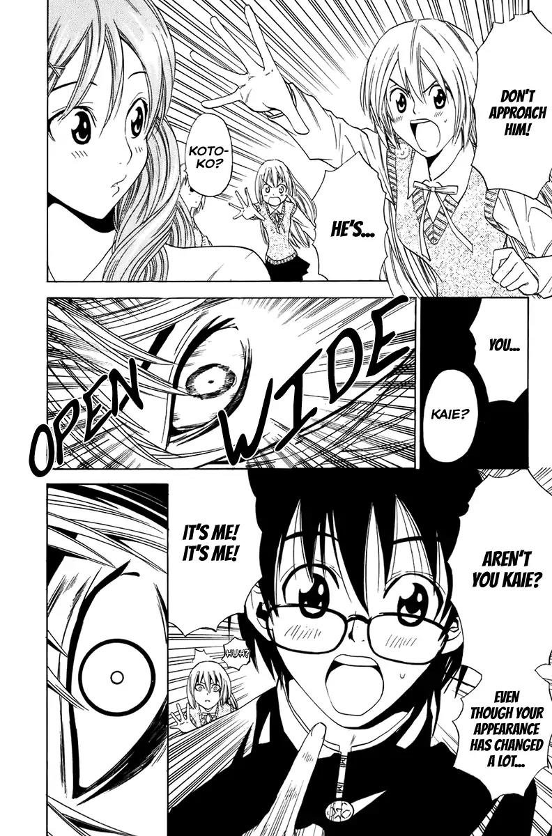 Youkai no Oisha-san Chapter 2.10 page 13 - Vol.2 Chapter 10: Quiet Voice