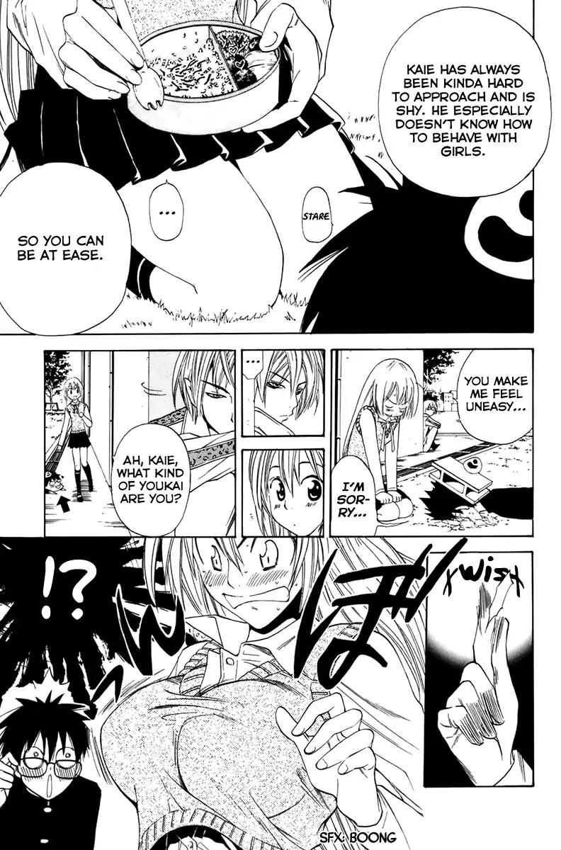 Youkai no Oisha-san Chapter 2.10 page 15 - Vol.2 Chapter 10: Quiet Voice