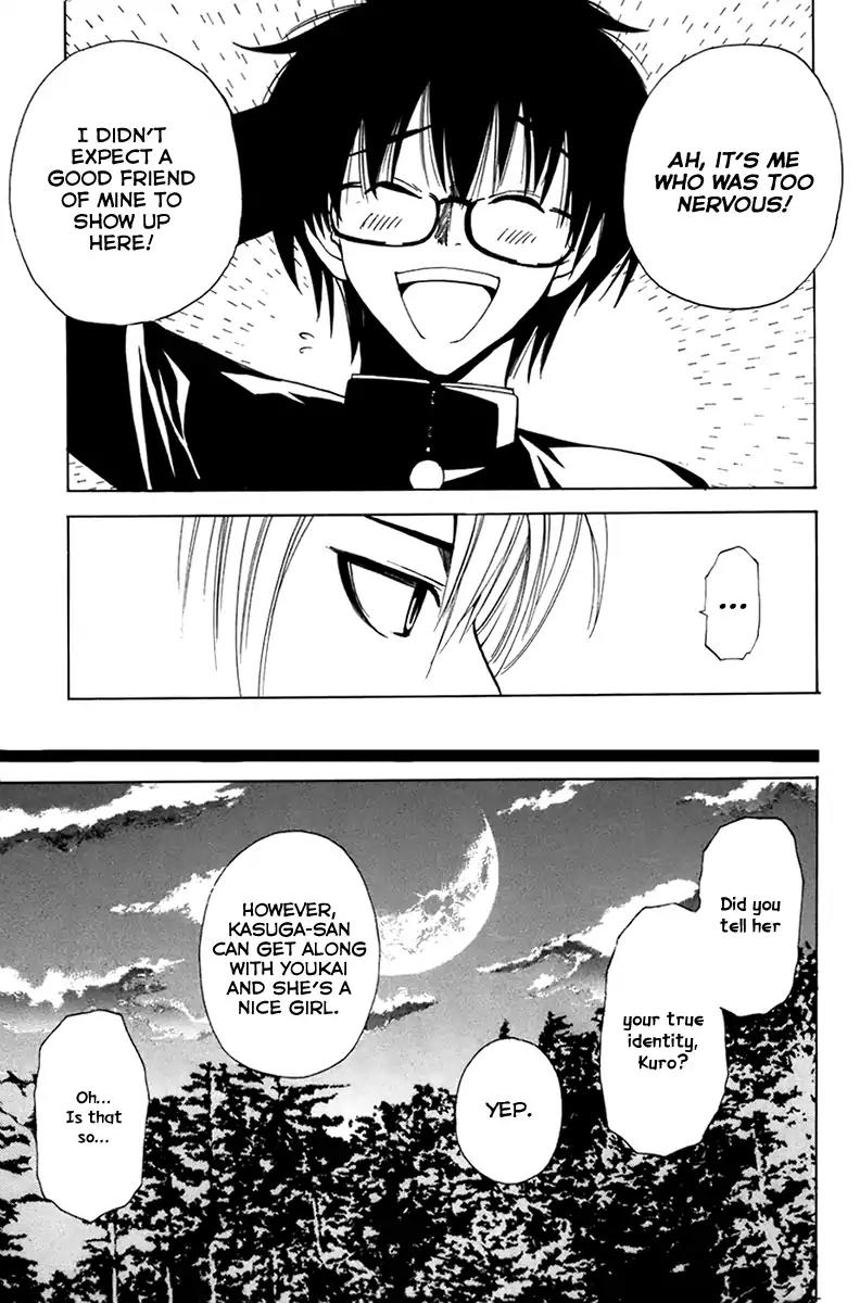 Youkai no Oisha-san Chapter 2.10 page 17 - Vol.2 Chapter 10: Quiet Voice