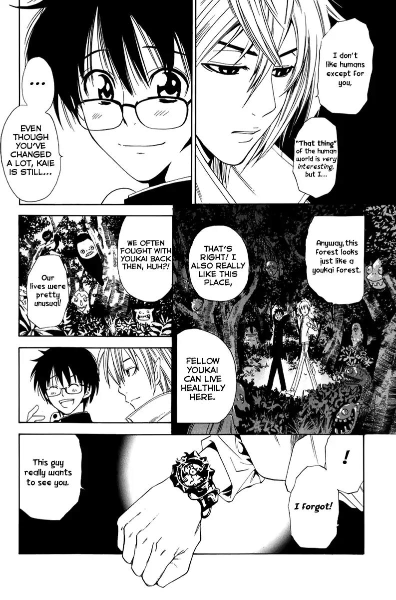Youkai no Oisha-san Chapter 2.10 page 18 - Vol.2 Chapter 10: Quiet Voice