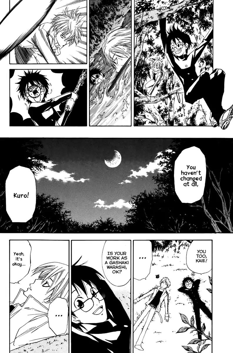 Youkai no Oisha-san Chapter 2.10 page 20 - Vol.2 Chapter 10: Quiet Voice