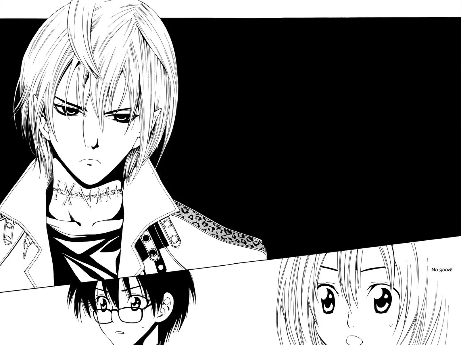 Youkai no Oisha-san Chapter 2.10 page 4 - Vol.2 Chapter 10: Quiet Voice