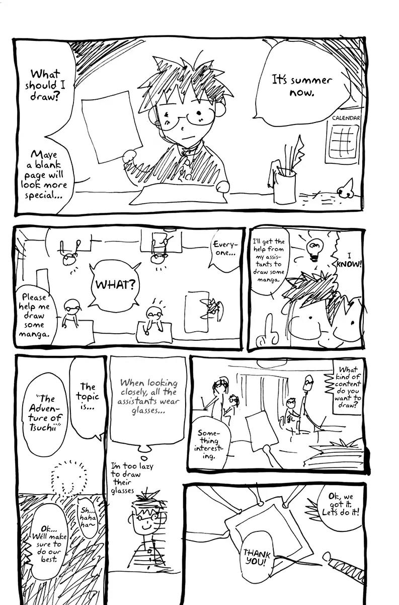 Youkai no Oisha-san Chapter 2.10 page 5 - Vol.2 Chapter 10: Quiet Voice