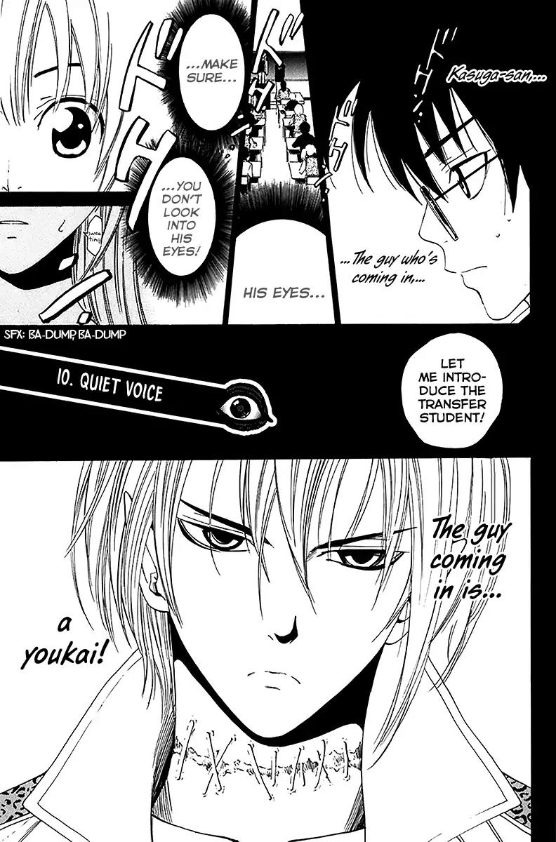 Youkai no Oisha-san Chapter 2.10 page 6 - Vol.2 Chapter 10: Quiet Voice