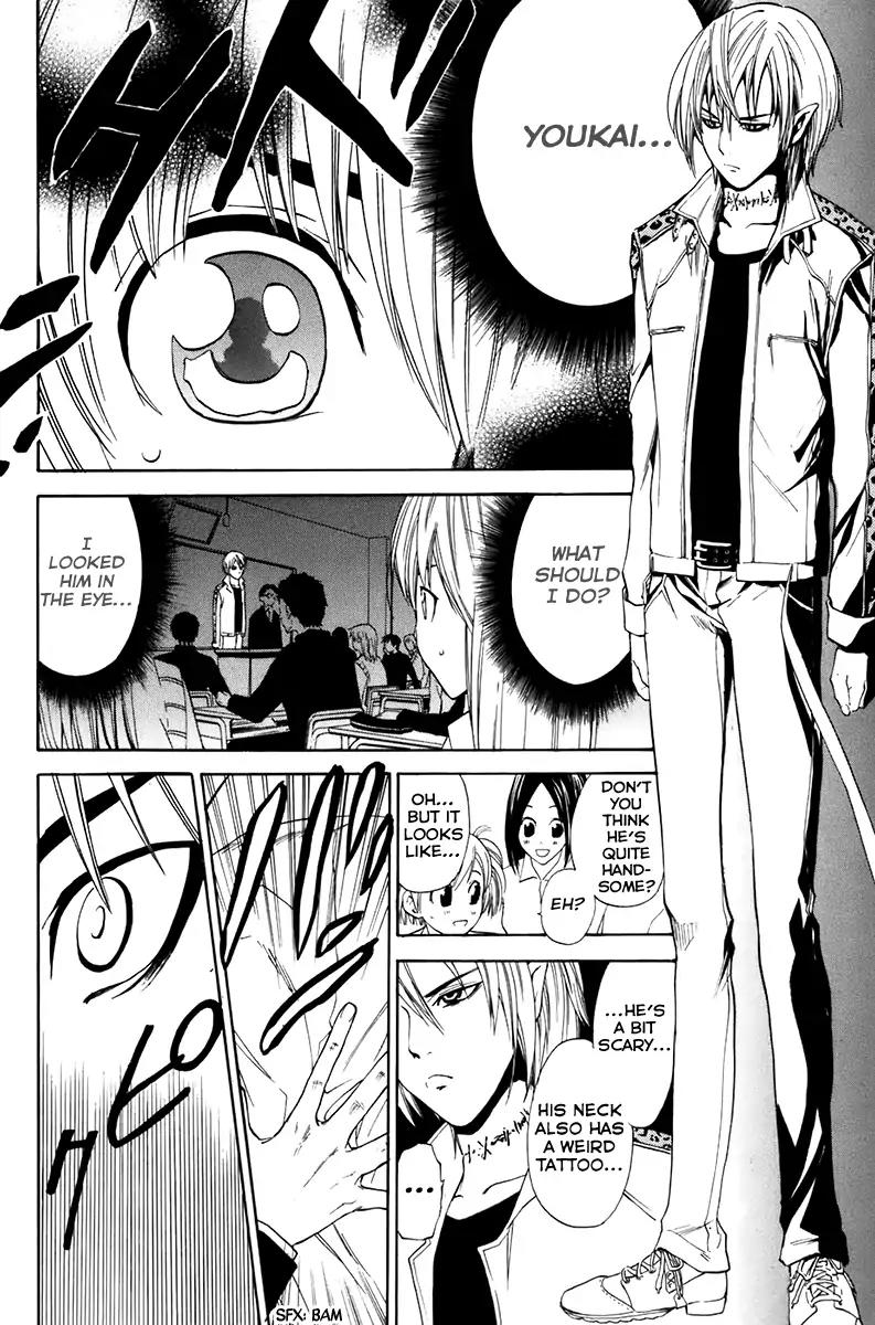 Youkai no Oisha-san Chapter 2.10 page 7 - Vol.2 Chapter 10: Quiet Voice