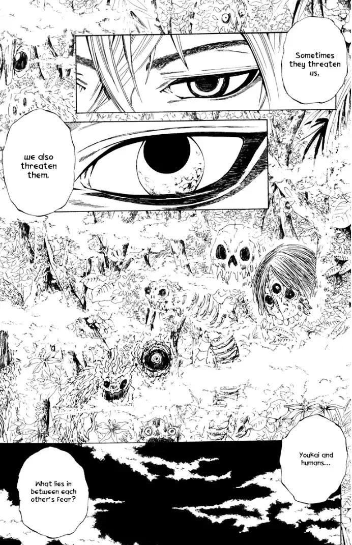 Youkai no Oisha-san Chapter 2.11 page 13 - Vol.2 Chapter 11: Loneliness Begets Murder