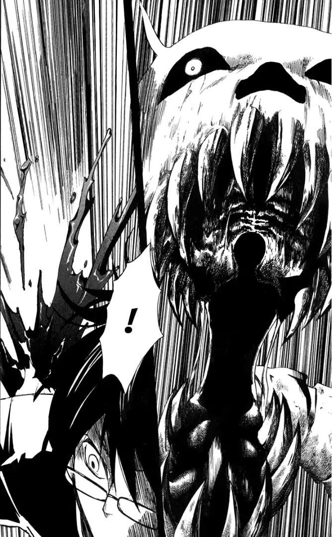 Youkai no Oisha-san Chapter 2.11 page 15 - Vol.2 Chapter 11: Loneliness Begets Murder