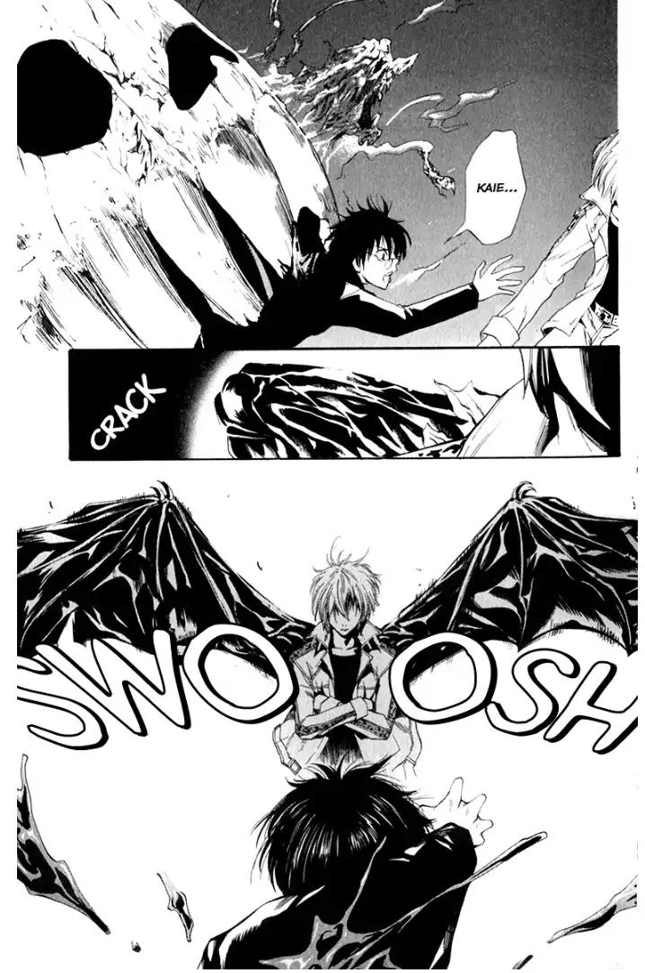 Youkai no Oisha-san Chapter 2.11 page 16 - Vol.2 Chapter 11: Loneliness Begets Murder