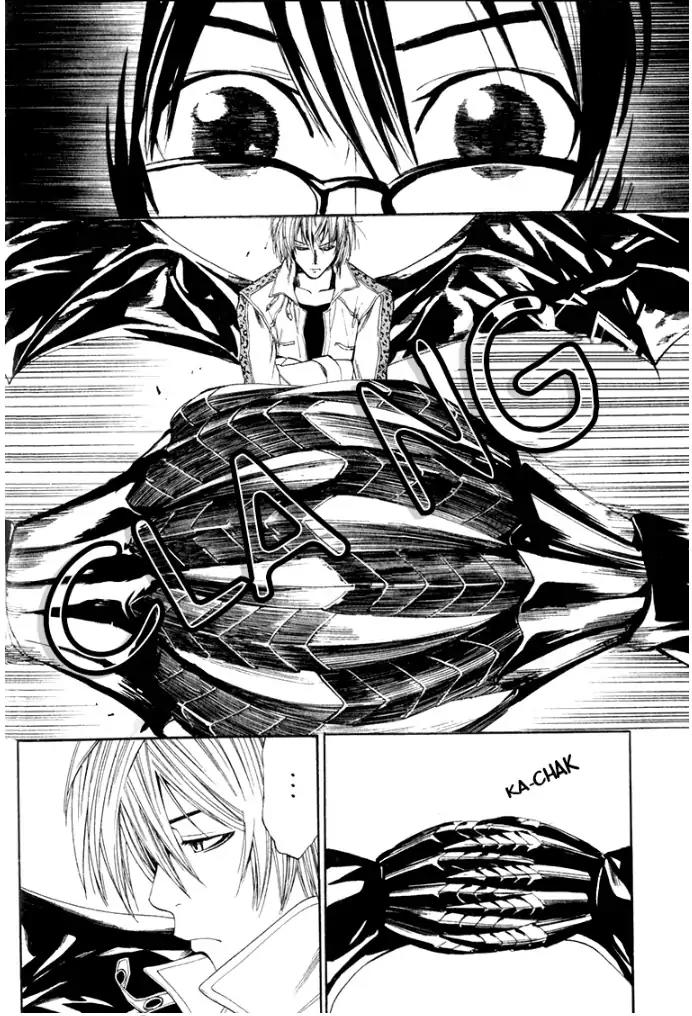 Youkai no Oisha-san Chapter 2.11 page 17 - Vol.2 Chapter 11: Loneliness Begets Murder