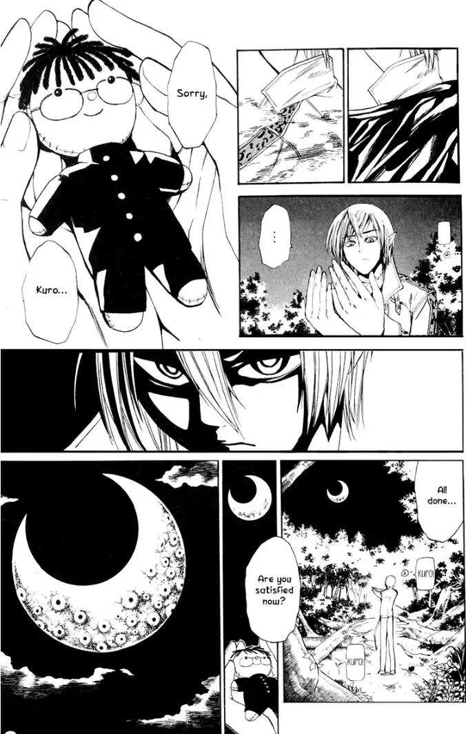 Youkai no Oisha-san Chapter 2.11 page 18 - Vol.2 Chapter 11: Loneliness Begets Murder