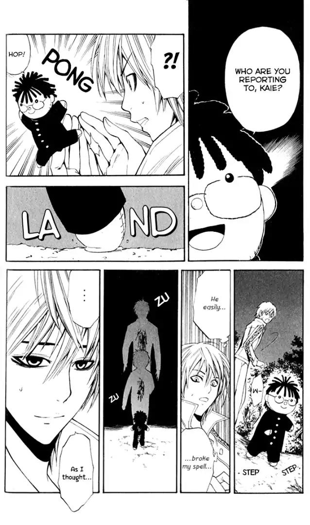 Youkai no Oisha-san Chapter 2.11 page 19 - Vol.2 Chapter 11: Loneliness Begets Murder