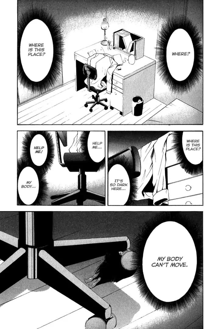 Youkai no Oisha-san Chapter 2.11 page 5 - Vol.2 Chapter 11: Loneliness Begets Murder