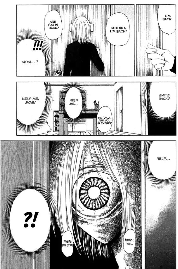Youkai no Oisha-san Chapter 2.11 page 7 - Vol.2 Chapter 11: Loneliness Begets Murder