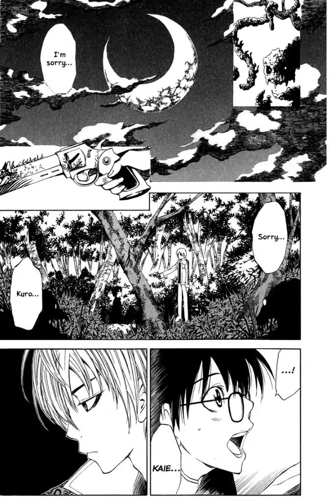 Youkai no Oisha-san Chapter 2.11 page 8 - Vol.2 Chapter 11: Loneliness Begets Murder